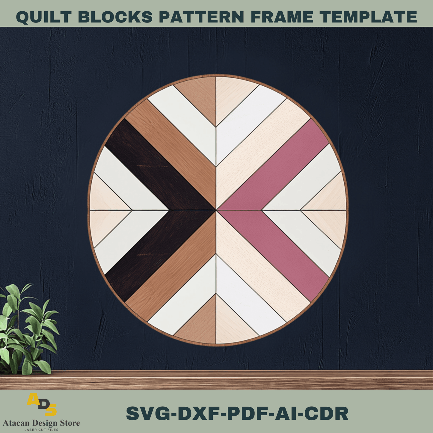 Modern Quilt Block Pattern Bundle for Laser Cutting – Unique Geometric Designs for Wood & Acrylic Crafts 750